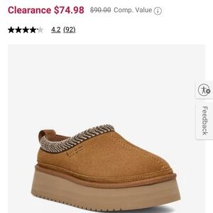 UGG Koolaburra Burree Platform Tan Slippers